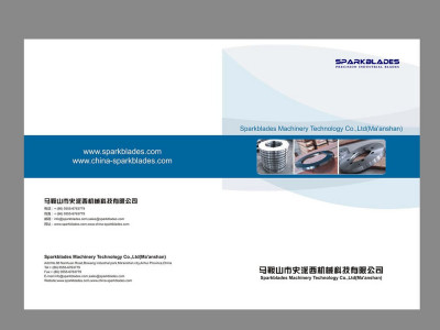 资深-画册设计-机械科技