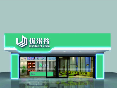总监-其他店面效果图-门头设计