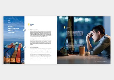 总监-海运服务物流服务公司宣传画册设计