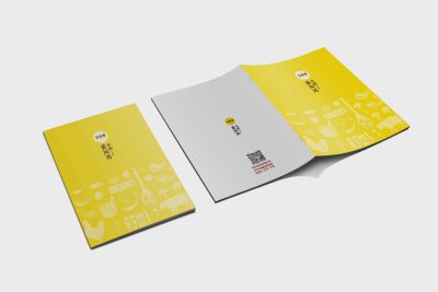总监-画册设计-餐饮