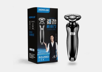 总监-包装盒设计-剃须刀