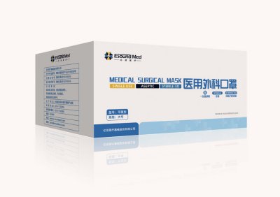 总监-包装盒设计-口罩