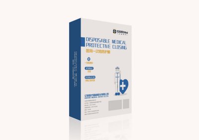 总监-包装-医疗防护服