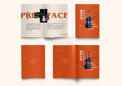 总监-画册设计-音乐培训