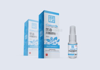 总监-包装设计-抑菌喷剂