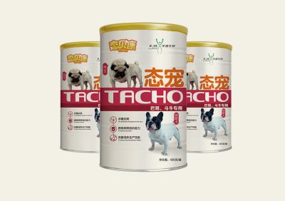 总监-瓶罐包装-生物科技