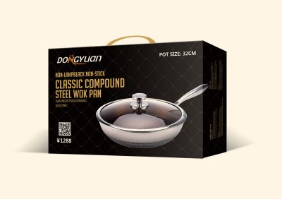 总监-包装设计-炒锅包装