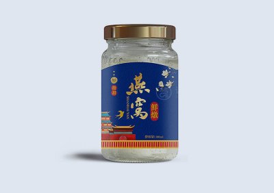 总监-瓶贴设计-燕窝