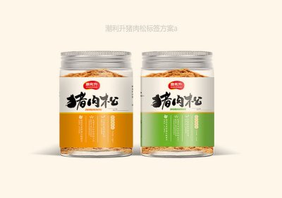 总监-包装设计-标签设计