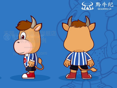 总监-手绘卡通IP形象吉祥物设计