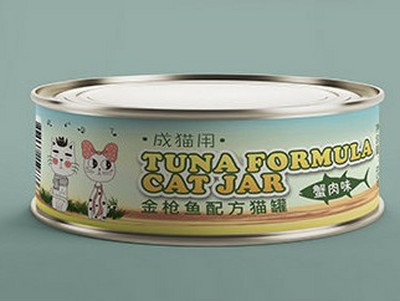 总监-瓶罐设计-猫罐头