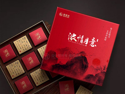 资深-包装设计-月饼盒