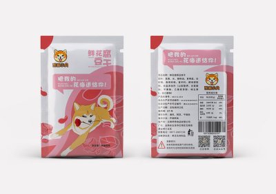 资深-包装设计-狗粮包装