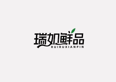 总监-食品品牌LOGO设计