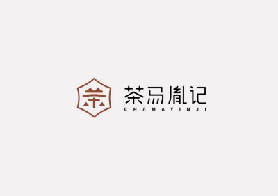 总监-茶类品牌LOGO设计