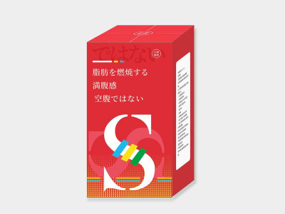 资深-包装盒设计-保健品包装