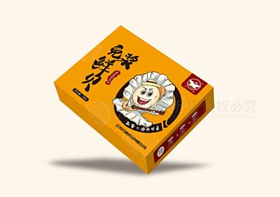 资深-包装盒设计