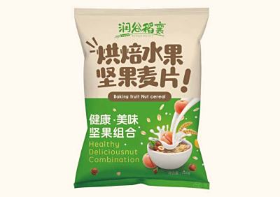 资深-包装袋设计-食品零食
