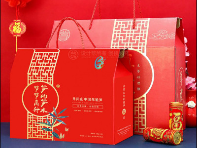 资深-井冈山翠笋