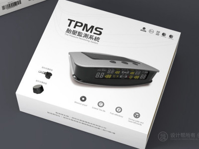 资深-电子科技产品包装盒设计