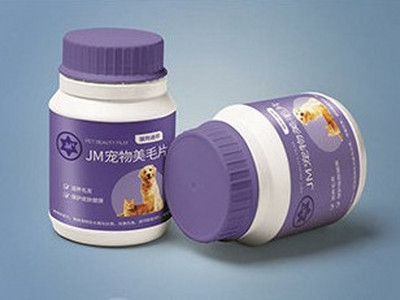 资深-瓶贴-宠物美毛片