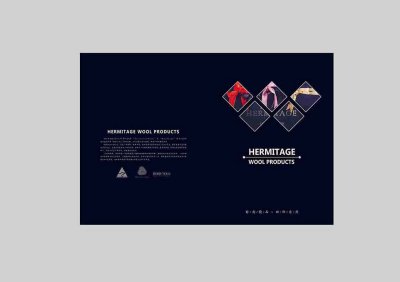 新锐-折页设计-纺织品