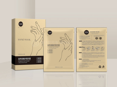 新锐-包装盒设计-护肤