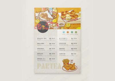新锐-餐饮菜单设计-餐饮
