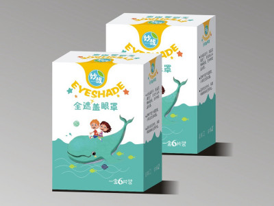 新锐-包装盒设计-眼罩