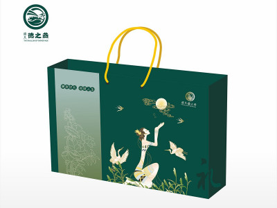 新锐-包装盒设计-视频