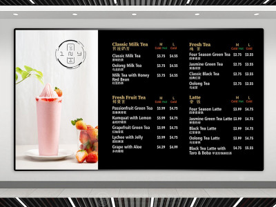 新锐-菜单设计-餐饮