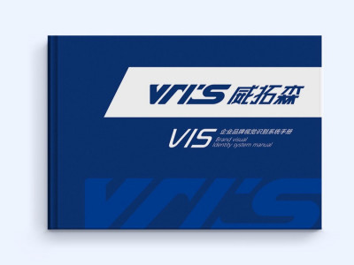 总监-高长醒-VI设计-户外用品