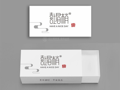总监-包装盒设计