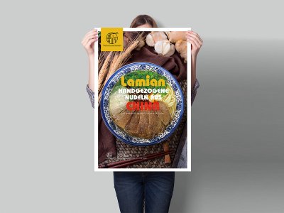 资深-面匠餐饮品牌宣传海报设计