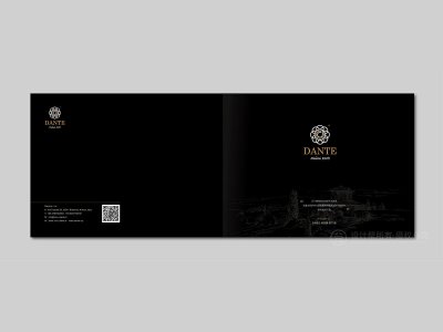 资深-画册设计-红酒画册