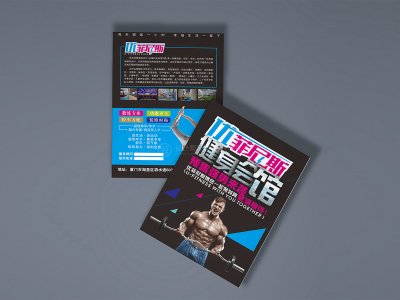 资深-单页设计-健身