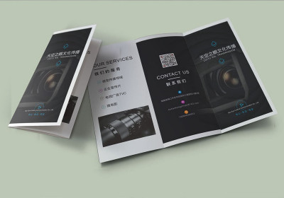 资深-折页设计-传媒