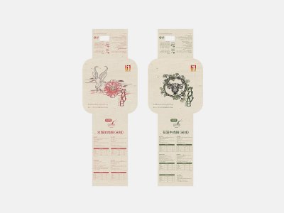 资深-包装盒设计-米线
