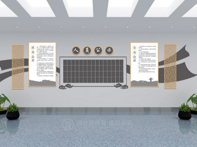 资深-展板-文化墙