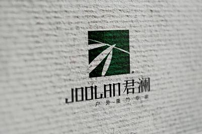 总监-君澜户外重竹专家LOGO设计