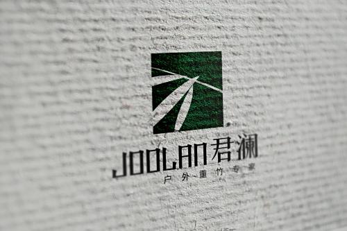 总监-君澜户外重竹专家LOGO设计