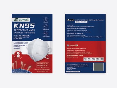 新锐-包装袋设计-医疗健康