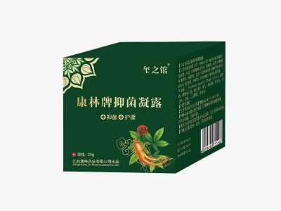 新锐-包装盒设计-医疗健康