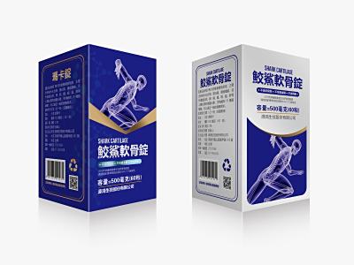 总监-包装盒设计-生物科技