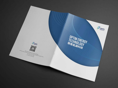 总监-画册设计-能源化工