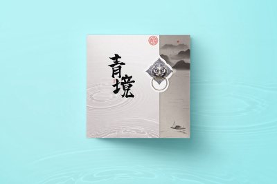资深-折页设计-酒店