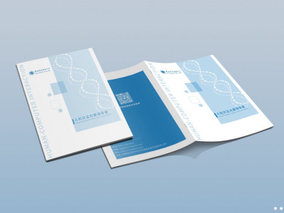 资深-画册设计-电子科技