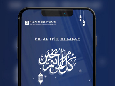 新锐-建材企业宣传海报设计