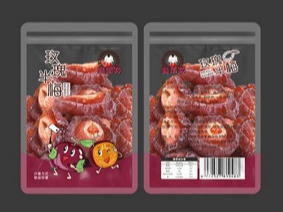 总监-包装袋设计-果脯