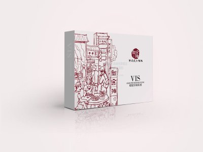 总监-VI设计-街边小摊